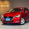 mazda demio 2018 CFJ1834216 image 1