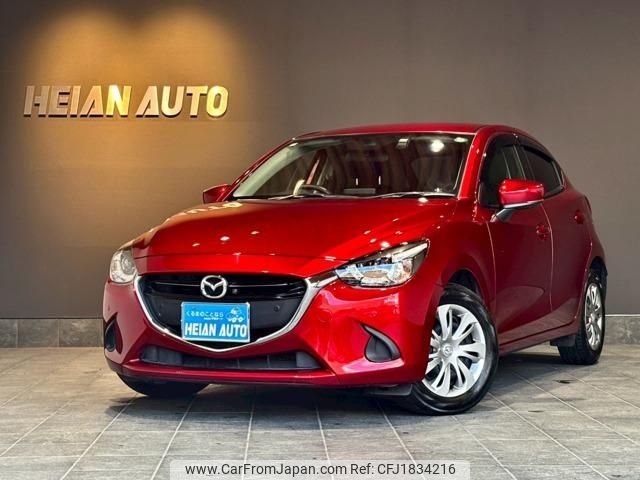 mazda demio 2018 CFJ1834216 image 1