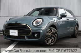 mini mini-others 2023 CFJ1677622