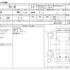 suzuki wagon-r 2018 -SUZUKI--Wagon R DAA-MH55S--MH55S-240973---SUZUKI--Wagon R DAA-MH55S--MH55S-240973- image 3