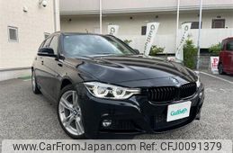 bmw 3-series 2018 -BMW--BMW 3 Series DBA-8E15--WBA8K12010A826802---BMW--BMW 3 Series DBA-8E15--WBA8K12010A826802-