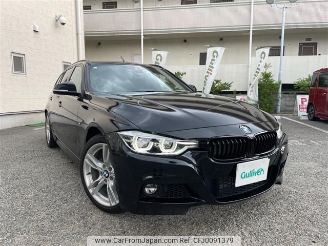 bmw 3-series 2018 -BMW--BMW 3 Series DBA-8E15--WBA8K12010A826802---BMW--BMW 3 Series DBA-8E15--WBA8K12010A826802- image 1