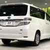 toyota vellfire 2012 -TOYOTA--Vellfire DAA-ATH20W--ATH20-8015503---TOYOTA--Vellfire DAA-ATH20W--ATH20-8015503- image 18