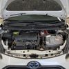 toyota sienta 2018 -TOYOTA--Sienta DAA-NHP170G--NHP170-7132490---TOYOTA--Sienta DAA-NHP170G--NHP170-7132490- image 20