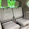 toyota land-cruiser-prado 2023 CFJ1612474 image 6