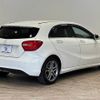 mercedes-benz a-class 2015 quick_quick_DBA-176042_WDD1760422V065176 image 15