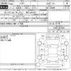 toyota harrier 2016 -TOYOTA 【豊田 300や3637】--Harrier ZSU60W-0078993---TOYOTA 【豊田 300や3637】--Harrier ZSU60W-0078993- image 3