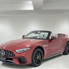 mercedes-benz amg 2023 -MERCEDES-BENZ--AMG 7BA-232481C--W1K2324811F008339---MERCEDES-BENZ--AMG 7BA-232481C--W1K2324811F008339- image 1