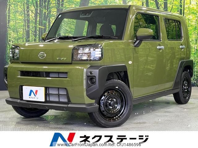 daihatsu taft 2024 quick_quick_LA900S_LA900S-0200314 image 1