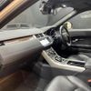 land-rover range-rover 2017 -ROVER--Range Rover CBA-LV2A--SALVA2AG1HH213958---ROVER--Range Rover CBA-LV2A--SALVA2AG1HH213958- image 3