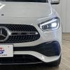 mercedes-benz gla-class 2022 -MERCEDES-BENZ--Benz GLA 3DA-247713M--W1N2477132J225830---MERCEDES-BENZ--Benz GLA 3DA-247713M--W1N2477132J225830- image 19