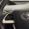 toyota prius 2016 -TOYOTA--Prius DAA-ZVW51--ZVW51-8018702---TOYOTA--Prius DAA-ZVW51--ZVW51-8018702- image 19