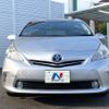 toyota prius-α 2013 CFJ1577470 image 15