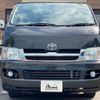 toyota hiace-van 2007 quick_quick_CBF-TRH200V_TRH200-0064741 image 17