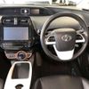 toyota prius 2016 -TOYOTA 【京都 337ﾇ 827】--Prius DAA-ZVW51--ZVW51-6044330---TOYOTA 【京都 337ﾇ 827】--Prius DAA-ZVW51--ZVW51-6044330- image 7