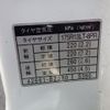 toyota townace-truck 2019 CFJ1762614 image 31