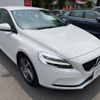 volvo v40 2017 quick_quick_MB4154T_YV1MV2920J2471699 image 17