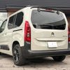 citroen berlingo 2020 CFJ1858465 image 7