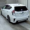 toyota prius-α 2015 -TOYOTA 【愛媛 300る9552】--Prius α ZVW41W-0031697---TOYOTA 【愛媛 300る9552】--Prius α ZVW41W-0031697- image 2
