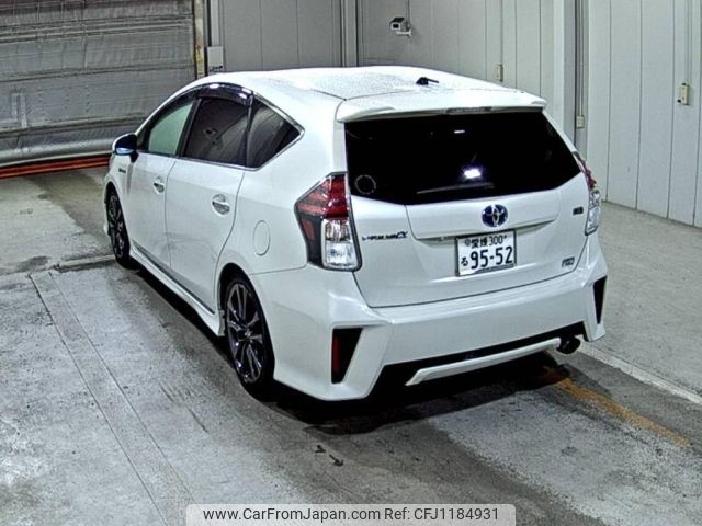 toyota prius-α 2015 -TOYOTA 【愛媛 300る9552】--Prius α ZVW41W-0031697---TOYOTA 【愛媛 300る9552】--Prius α ZVW41W-0031697- image 2