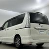 nissan serena 2014 -NISSAN--Serena DAA-HFC26--HFC26-236460---NISSAN--Serena DAA-HFC26--HFC26-236460- image 15