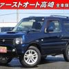 suzuki jimny 2012 CFJ1749578 image 1