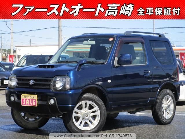 suzuki jimny 2012 CFJ1749578 image 1