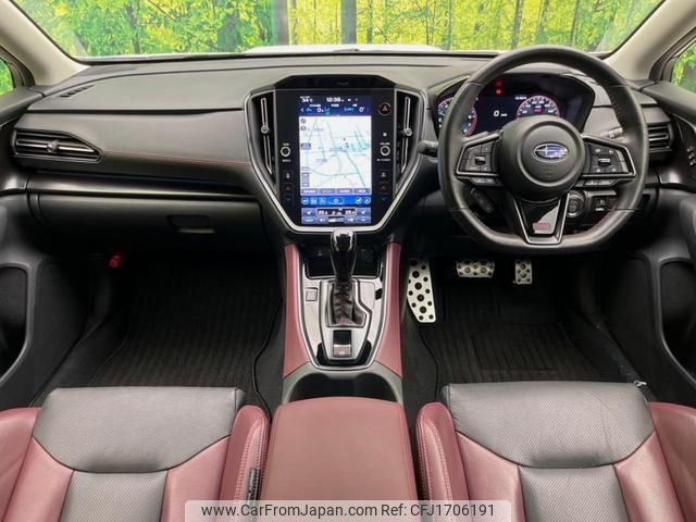 subaru levorg 2023 CFJ1706191 image 2