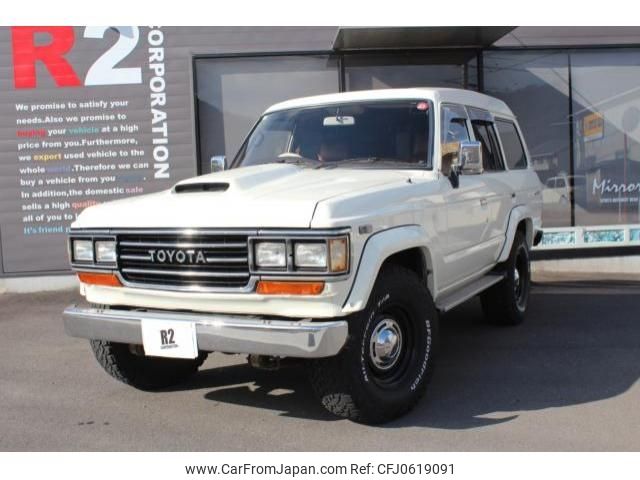 toyota land-cruiser 1988 -TOYOTA--Land Cruiser P-HJ61V--HJ61009830---TOYOTA--Land Cruiser P-HJ61V--HJ61009830- image 1