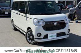 daihatsu move-canbus 2020 -DAIHATSU--Move Canbus 5BA-LA800S--LA800S-0230953---DAIHATSU--Move Canbus 5BA-LA800S--LA800S-0230953-