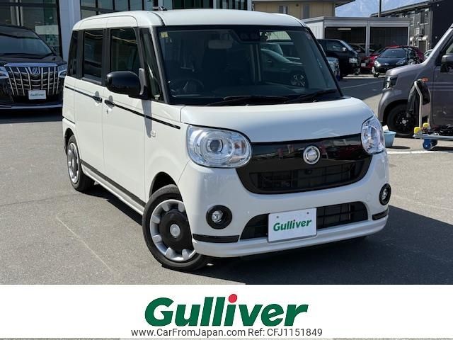 daihatsu move-canbus 2020 -DAIHATSU--Move Canbus 5BA-LA800S--LA800S-0230953---DAIHATSU--Move Canbus 5BA-LA800S--LA800S-0230953- image 1