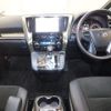 toyota alphard 2021 -TOYOTA 【春日部 337ﾁ1009】--Alphard AGH30W--0388566---TOYOTA 【春日部 337ﾁ1009】--Alphard AGH30W--0388566- image 18