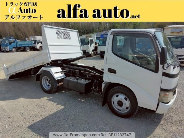 toyota toyoace 2005 GOO_NET_EXCHANGE_0708016A30250516W001 image 1