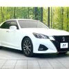 toyota crown 2016 CFJ1713642 image 16