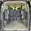 nissan serena 2023 quick_quick_FC28_FC28-008484 image 11