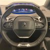 peugeot 3008 2017 -PEUGEOT--Peugeot 3008 LDA-P84AH01--VF3MJAHWWHS163396---PEUGEOT--Peugeot 3008 LDA-P84AH01--VF3MJAHWWHS163396- image 17