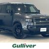 rover defender 2022 CFJ1841027 image 1
