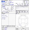 daihatsu copen 2022 CFJ1643453 image 3