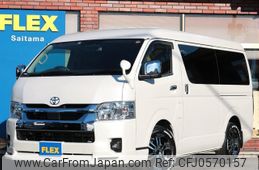 toyota hiace-wagon 2023 -TOYOTA--Hiace Wagon 3BA-TRH214W--TRH214-0073847---TOYOTA--Hiace Wagon 3BA-TRH214W--TRH214-0073847-