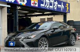 lexus rc 2015 -LEXUS 【名変中 】--Lexus RC ASC10--6000108---LEXUS 【名変中 】--Lexus RC ASC10--6000108-