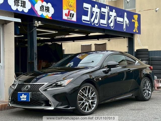 lexus rc 2015 -LEXUS 【名変中 】--Lexus RC ASC10--6000108---LEXUS 【名変中 】--Lexus RC ASC10--6000108- image 1