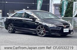 honda civic 2009 CFJ0532219