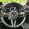 mazda cx-3 2021 -MAZDA--CX-30 3DA-DM8P--DM8P-200092---MAZDA--CX-30 3DA-DM8P--DM8P-200092- image 11