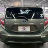 toyota aqua 2020 CFJ1817678 image 19