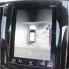 volvo xc60 2018 CFJ1768061 image 12