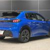 peugeot 208 2022 CFJ1539847 image 12