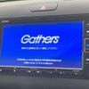 honda freed-hybrid 2023 CFJ1764616 image 5