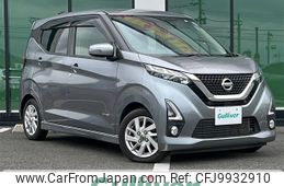 nissan dayz 2019 -NISSAN--DAYZ 5AA-B44W--B44W-0005885---NISSAN--DAYZ 5AA-B44W--B44W-0005885-