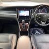 toyota harrier 2016 -TOYOTA--Harrier DBA-ZSU60W--ZSU60-0097702---TOYOTA--Harrier DBA-ZSU60W--ZSU60-0097702- image 2