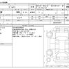 suzuki jimny 2008 -SUZUKI--Jimny JB23W--JB23W-536870---SUZUKI--Jimny JB23W--JB23W-536870- image 3